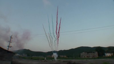 #2782 Humo Bombeta 1.2" 49.0 shots