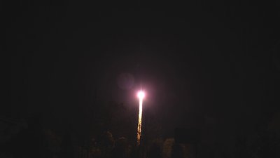 #17892 Одиночный выстрел 1.75"