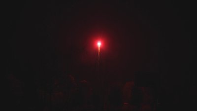 #17887 Одиночный выстрел 1.75"