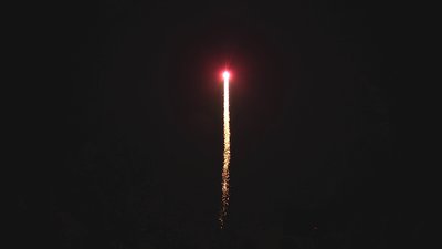 #17889 Одиночный выстрел 1.75"