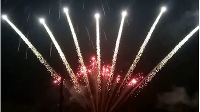 #19199 Ряд 1.2" 13 выстрелов