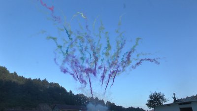 #19661 Smoke Cake 1.2" 56.0 shots