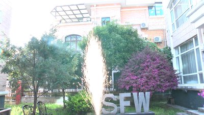 #20576 Fountain