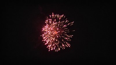 #20450 Фестивальные шары 1.75" 24 шаров.