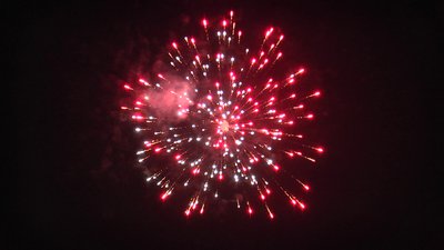 #20450 Фестивальные шары 1.75" 24 шаров.