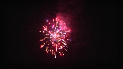 #20450 Фестивальные шары 1.75" 24 шаров.