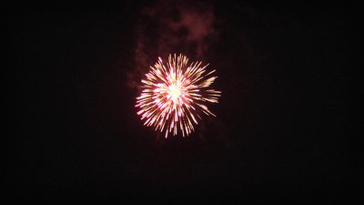 #20450 Фестивальные шары 1.75" 24 шаров.