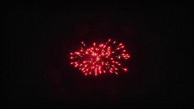 #20450 Фестивальные шары 1.75" 24 шаров.