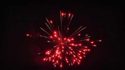 #20450 Фестивальные шары 1.75" 24 шаров.