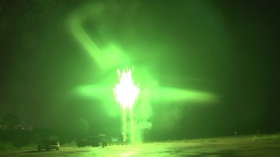 #20591 Одиночный выстрел 1.2"