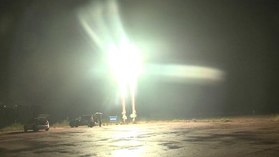 #21133 Одиночный