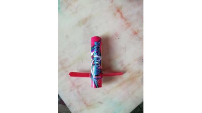 #22474 Rainbow UAV