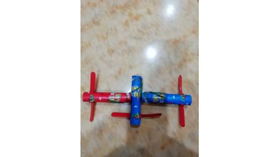 #22474 Rainbow UAV