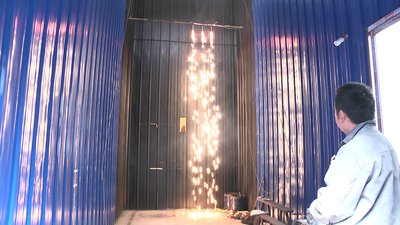 #20579 Catarata