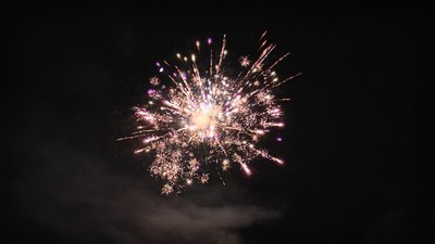 #18830 Батарея салютов 1.5 12 выстрелов