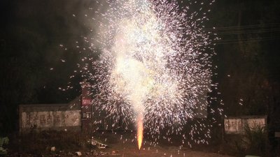 #25195 Fountains 7.0m, 60s (Fuse)