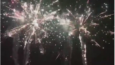 #25473 Батарея салютов 1.5 30 выстрелов