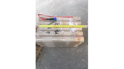 #25481 Humo Bombeta 1.2" 25.0 shots