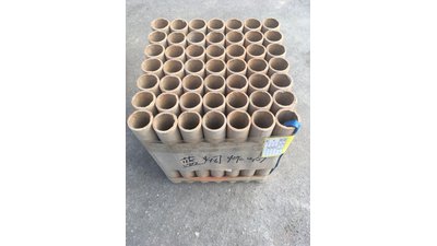 #25482 Humo Bombeta 1.2" 49.0 shots