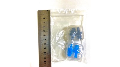 #25846 Travel products Ears Pluggs