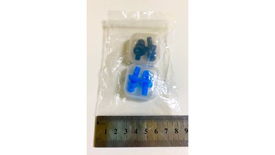#25846 Travel products Ears Pluggs