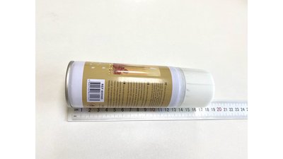 #25888 LED Snow Spray