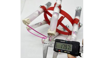 #26134 Silver whistling UFO