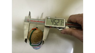 #26166 Festival shells 1.75" 6 balls