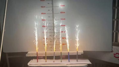 #26273 Cake Fountain 30s 0.5m