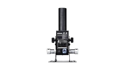 #26520 DJPower X-4