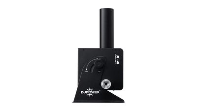 #26520 DJPower X-4