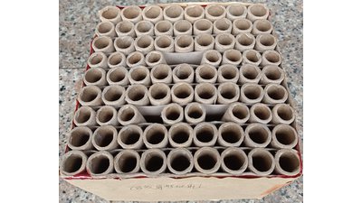 #26649 Compact 70x0.6"/8x0.8" 78 coups