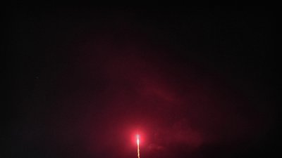 #26631 Одиночный выстрел 1.2"