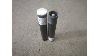 #20592 Single 1.2"
