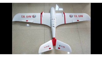 #26794 X-UAV TJL Mini Goose 1800mm（PNP)
