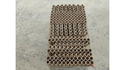 #26804 盆花0.8 200发数
