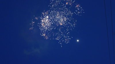 #26159 Roman Candles 0.8" 5 shots
