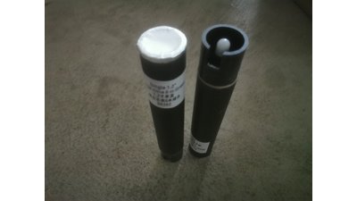 #20591 Одиночный выстрел 1.2"