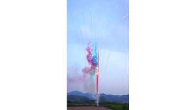 #27024 Humo Bombeta 1.2" 75.0 shots
