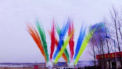 #27029 Humo Bombeta 1.2" 150.0 shots
