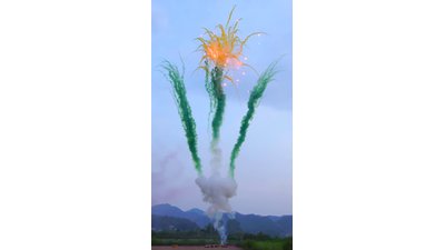 #27033 Humo Bombeta 1.2" 120.0 shots