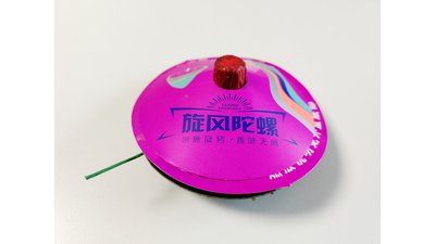#27289 Whirlwind Gyroscope