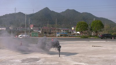 #27298 Fumée Torche
