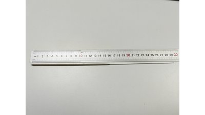 #27361 Feu de Bengale 290 mm
