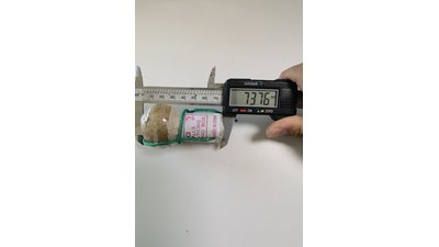 #27385 Festival shells 1.75" 6 balls