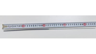 #27438 Sparklers 450mm