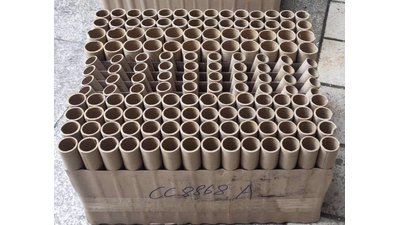 #27805 Compact 40x1.0"/84x1.2"/24x1.5" 148 coups