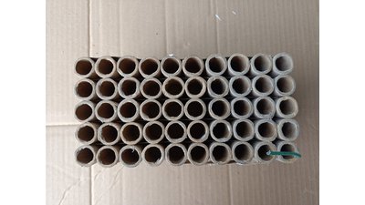 #27381 盆花0.6 50发数