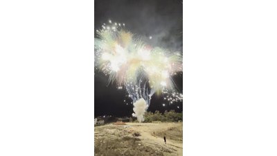 #28061 Humo Bombeta 1.8" 49.0 shots
