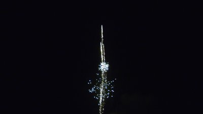 #28137 Fountains 15.0m, 70s (Mecha)